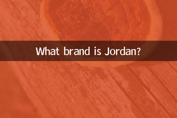 ¿Qué marca es Jordan?