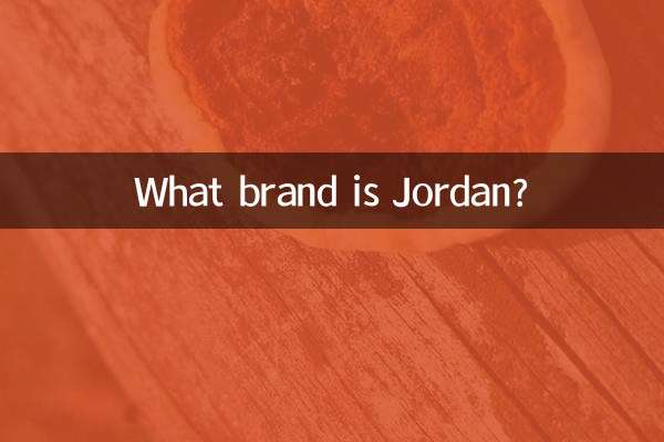 ¿Qué marca es Jordan?