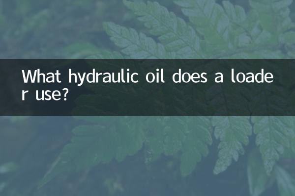 ¿Qué aceite hidráulico utiliza una cargadora?