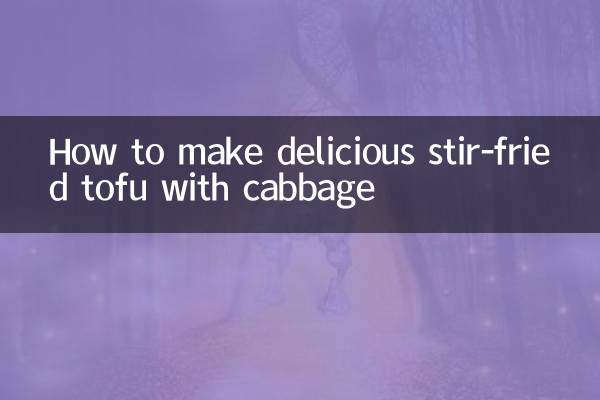 Como fazer um delicioso tofu frito com repolho