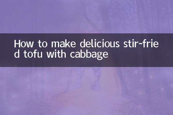 Como fazer um delicioso tofu frito com repolho