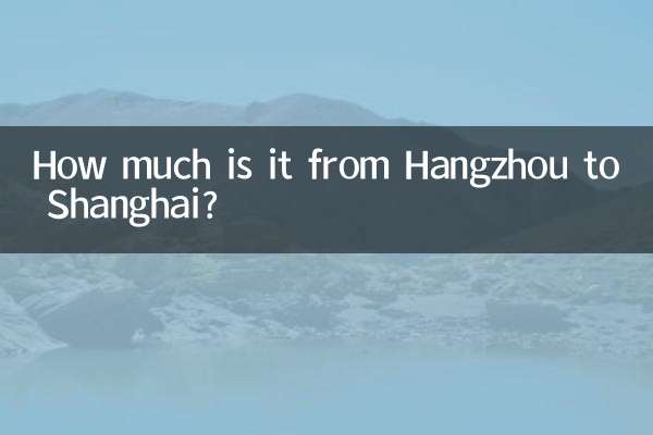 Quanto costa Hangzhou a Shanghai?