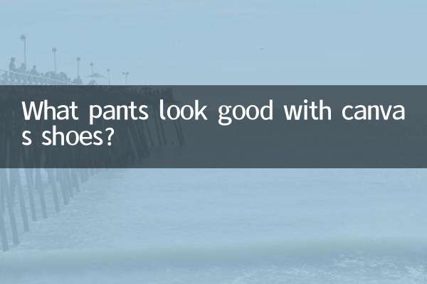 ¿Qué pantalones quedan bien con unos zapatos de lona?