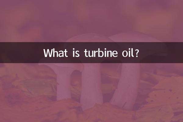 ¿Qué es el aceite de turbina?