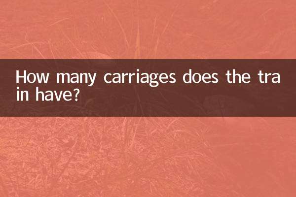 Quantos vagões tem o trem?