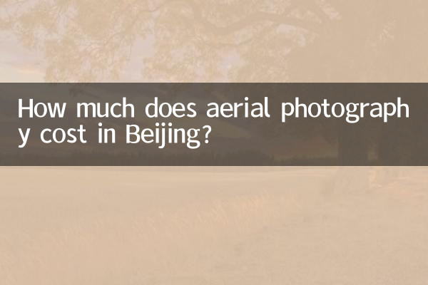 Quanto costa la fotografia aerea a Pechino?