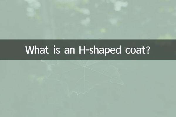 Cos'è un cappotto a forma di H?