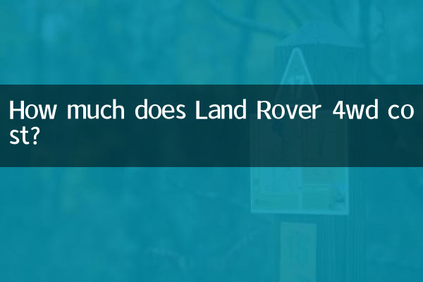 How much does Land Rover 4wd cost?