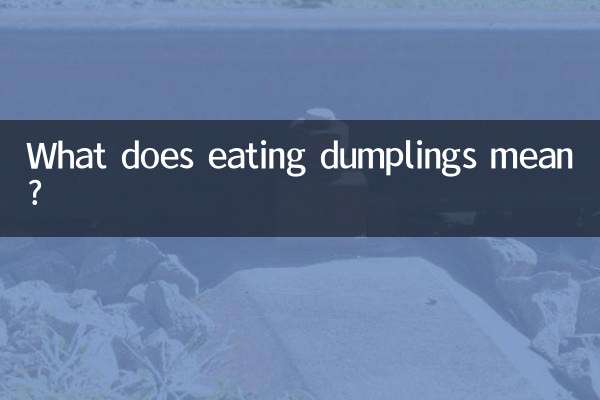 Que signifie manger des boulettes ?