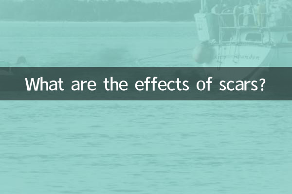 داغوں کے اثرات کیا ہیں؟