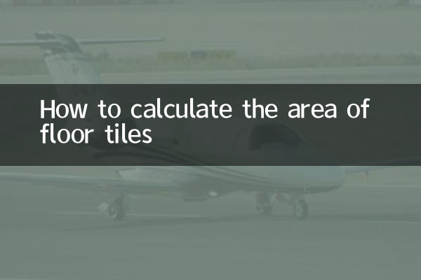 Cómo calcular el área de las baldosas del piso.
