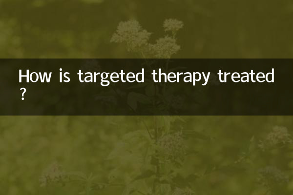 Comment se déroule une thérapie ciblée ?
