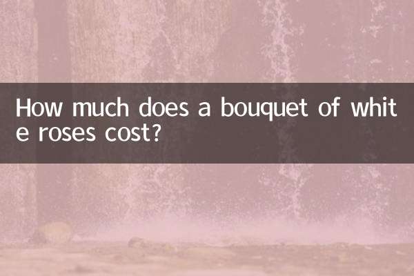 Quanto costa un mazzo di rose bianche?