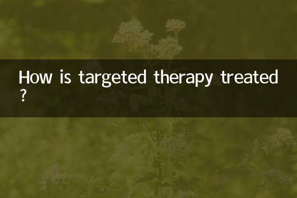 Comment se déroule une thérapie ciblée ?