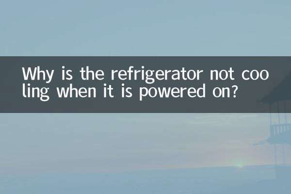 Pourquoi le réfrigérateur ne refroidit-il pas lorsqu'il est allumé ?