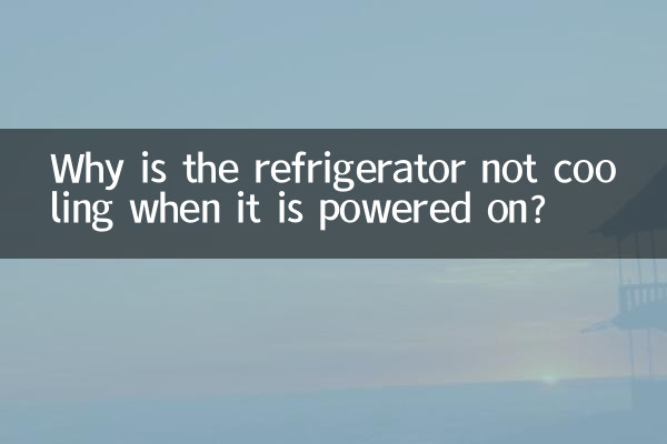 Pourquoi le réfrigérateur ne refroidit-il pas lorsqu'il est allumé ?