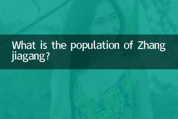 Qual é a população de Zhangjiagang?