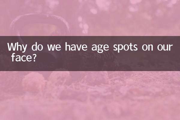 Why do we have age spots on our face?