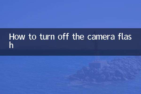 How to turn off the camera flash
