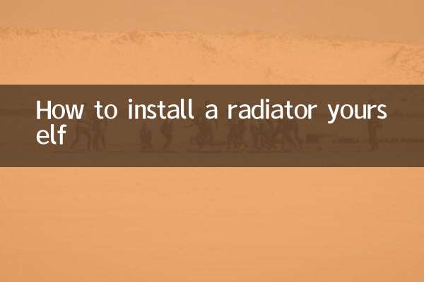 কীভাবে নিজেই একটি রেডিয়েটার ইনস্টল করবেন