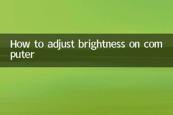 How to adjust brightness on computer
