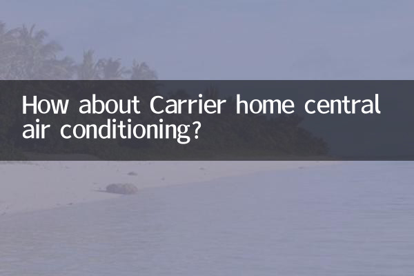 How about Carrier home central air conditioning?