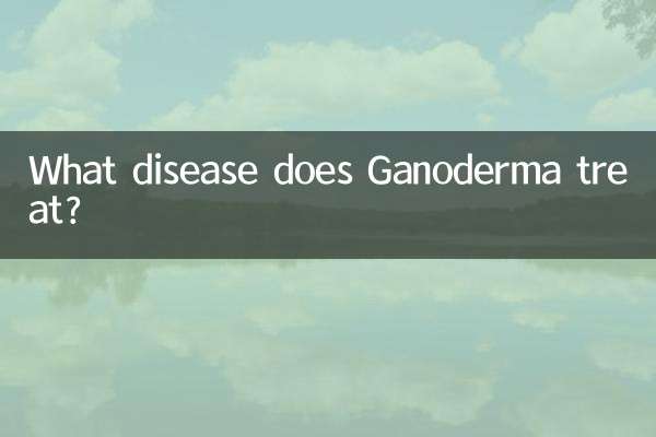 Welche Krankheit behandelt Ganoderma?