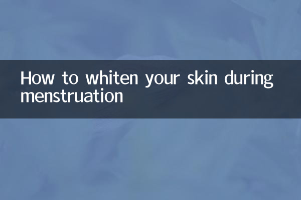 Comment blanchir votre peau pendant les règles