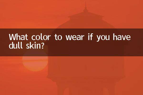 ¿Qué color usar si tienes la piel apagada?