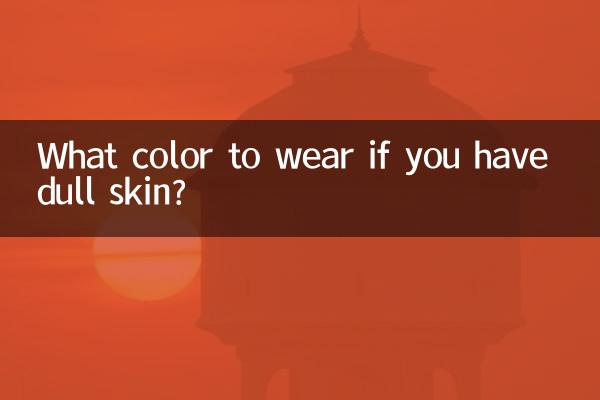 ¿Qué color usar si tienes la piel apagada?