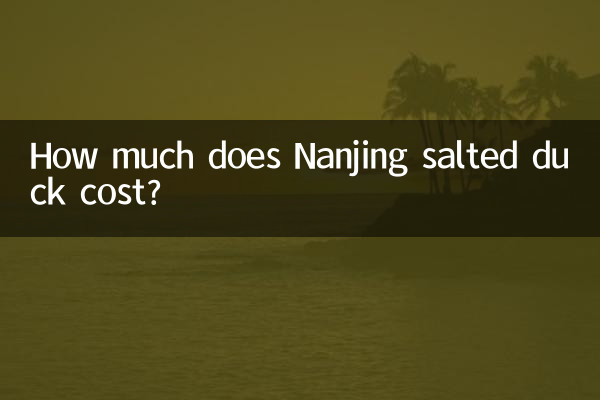 Wie viel kostet gesalzene Ente aus Nanjing?