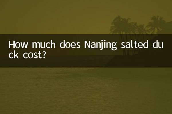 Wie viel kostet gesalzene Ente aus Nanjing?