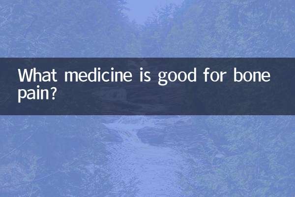 हड्डी के दर्द के लिए कौन सी दवा अच्छी है?
