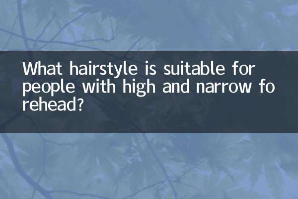 Qual penteado é adequado para pessoas com testa alta e estreita?