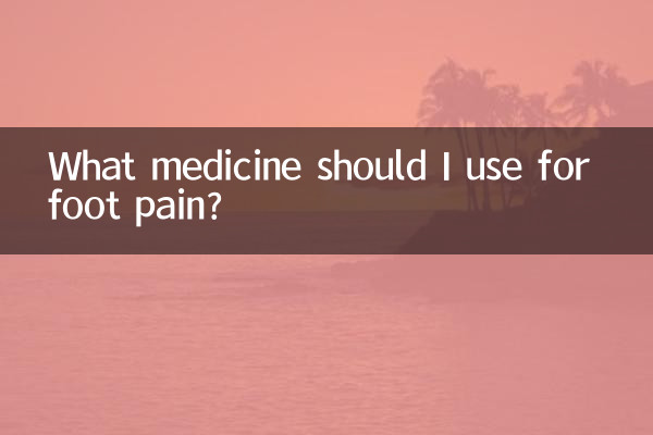 Quel médicament dois-je utiliser contre les douleurs aux pieds ?