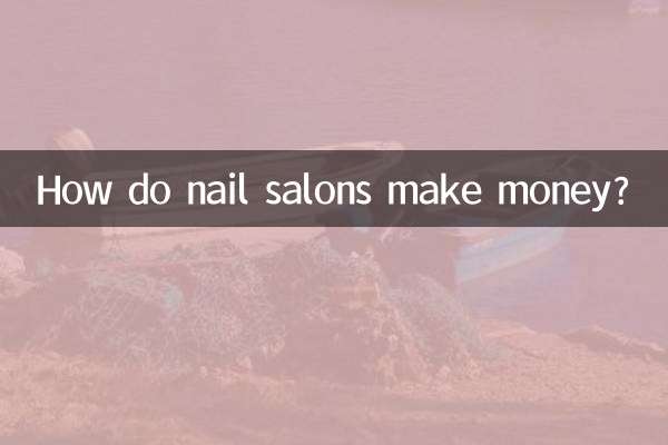 नेल सैलून कैसे पैसा कमाते हैं?