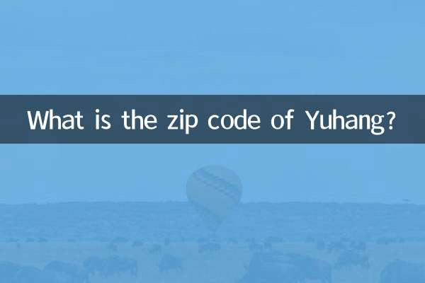 Quel est le code postal de Yuhang?