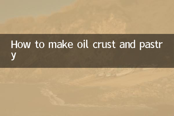 오일 크러스트와 페이스트리 만드는 법