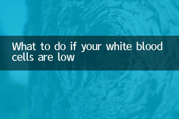 اگر گلبول های سفید خونتان کم است چه باید کرد؟
