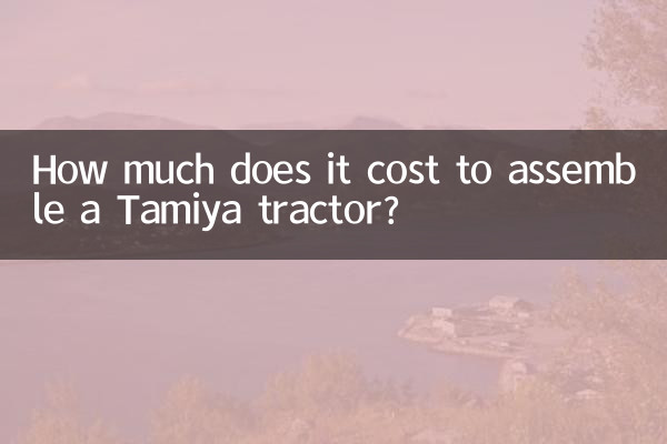 ¿Cuánto cuesta montar un tractor Tamiya?