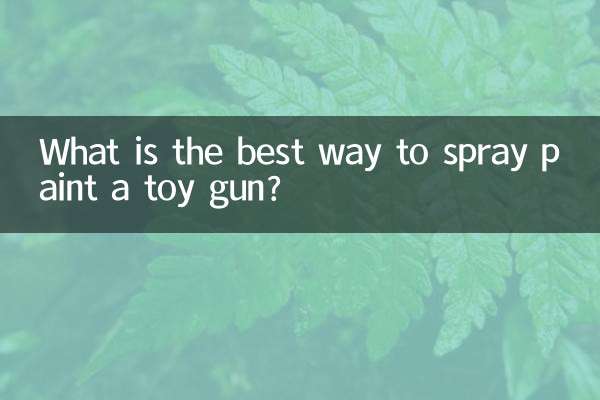 장난감 총에 스프레이 페인트를 칠하는 가장 좋은 방법은 무엇입니까?