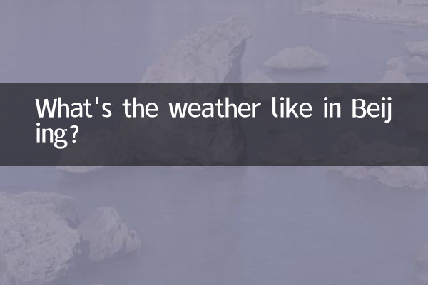 Quel temps fait-il à Pékin ?