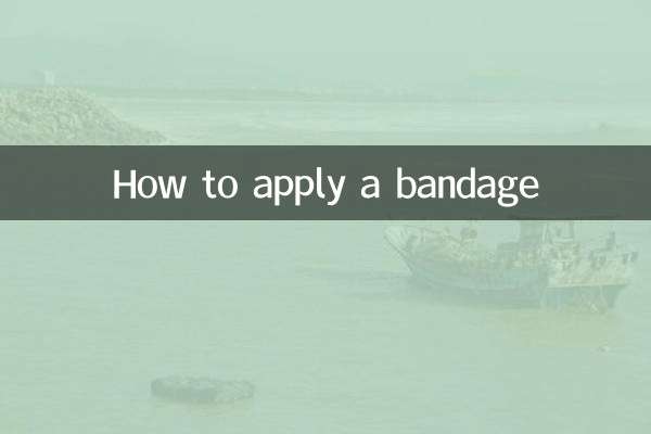 Как наложить повязку