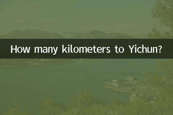 ¿Cuántos kilómetros hasta Yichun?