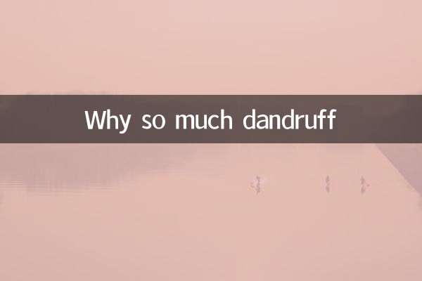 کیوں اتنا خشکی؟