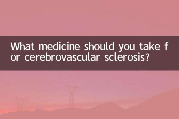 सेरेब्रोवास्कुलर स्केलेरोसिस के लिए आपको कौन सी दवा लेनी चाहिए?