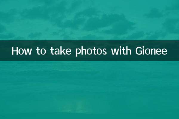 Come scattare foto con Gionee