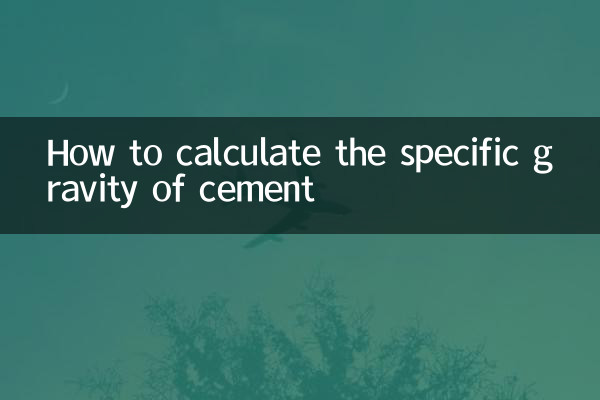 How to calculate the specific gravity of cement