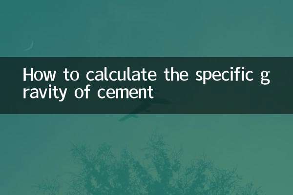 How to calculate the specific gravity of cement