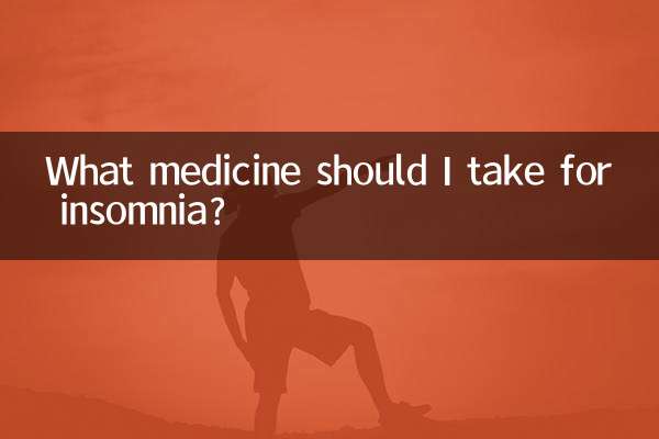 Que remédio devo tomar para insônia?